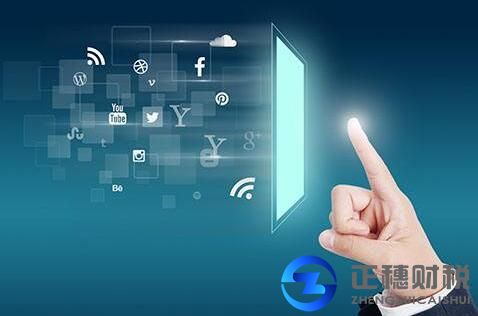 人力資源服務(wù)的特點(diǎn)是什么？