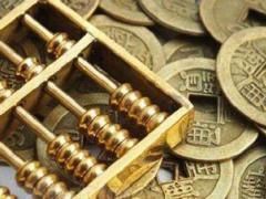 代理辦理勞務派遣許可證所需要哪些資料