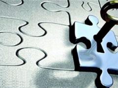 進(jìn)出口許可證是什么？如何申請(qǐng)